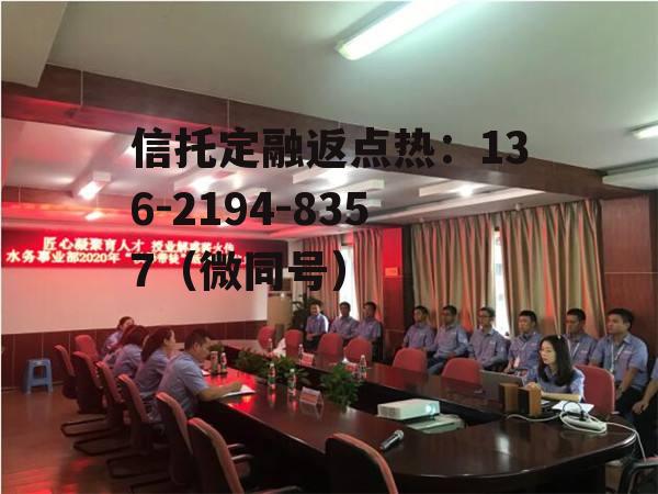广安爱众，广安爱众集团