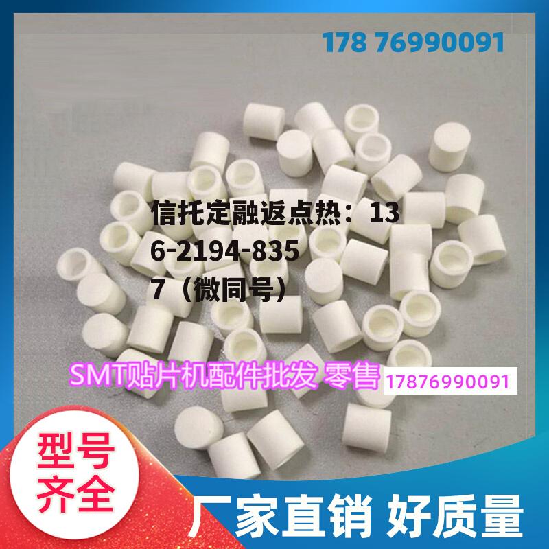 000972，000972中基健康股吧