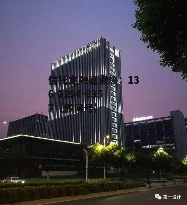 九洲光电，深圳市九洲光电子有限公司