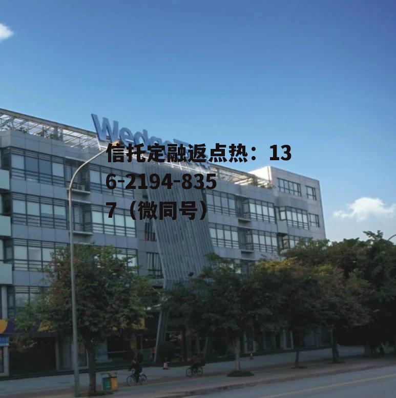 000534万泽股份，000534万泽股份吧