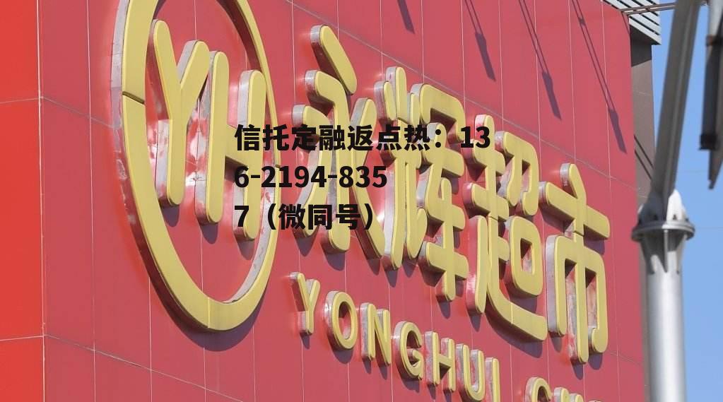 永辉超市，永辉超市购物卡
