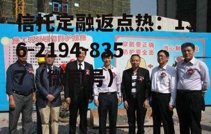 万泽地产，万泽地产排名