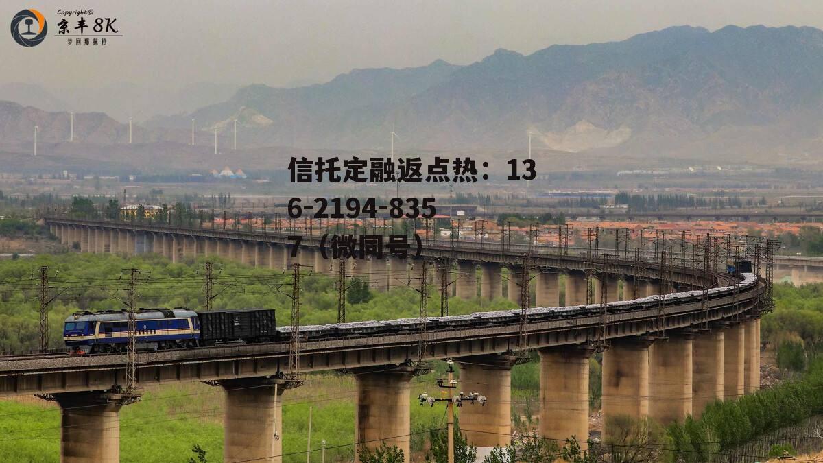 大秦铁路，大秦铁路精神的孕育产生
