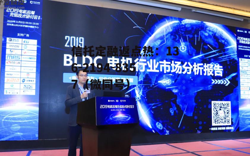 扬杰科技，扬杰科技300373股吧