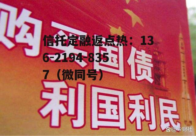 2022年国债发行公告，2021年9月国债发行公告