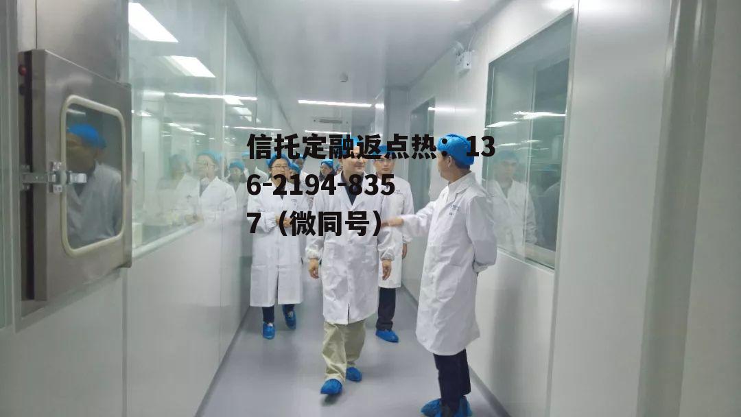 安科生物，安科生物生长激素