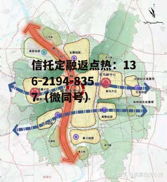 湖南板块，湖南四大板块划分