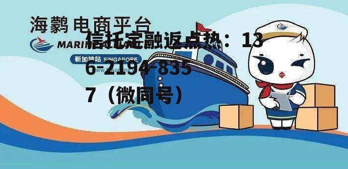 招商轮船，招商轮船股吧