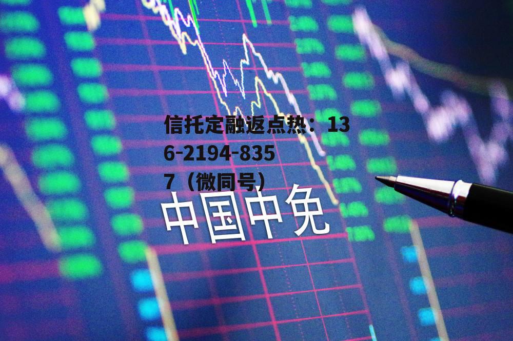中国中免，中国中免官网