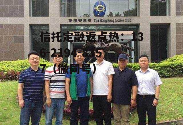 罗牛山股吧，罗牛山股吧新消息