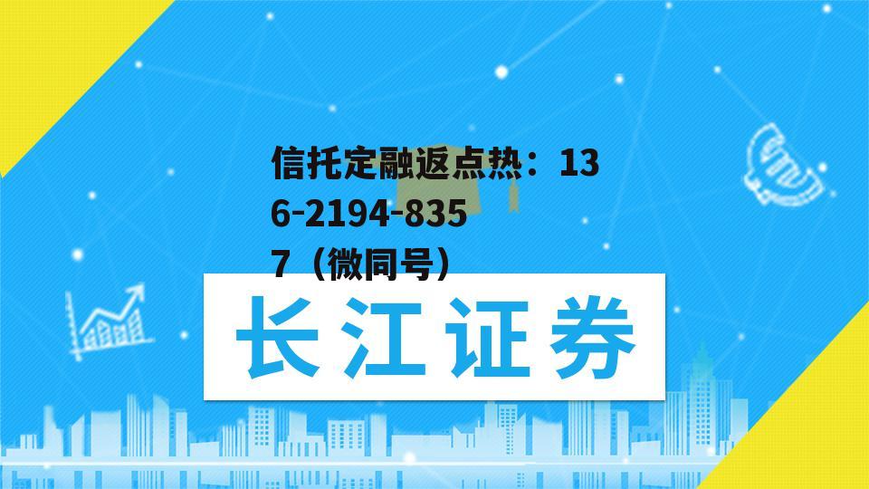 长江证劵，长江证券怎么销户