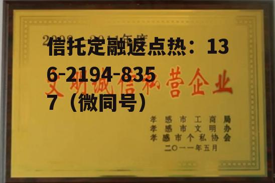 000078，000078 海王生物股吧