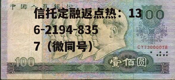 000078，000078 海王生物股吧