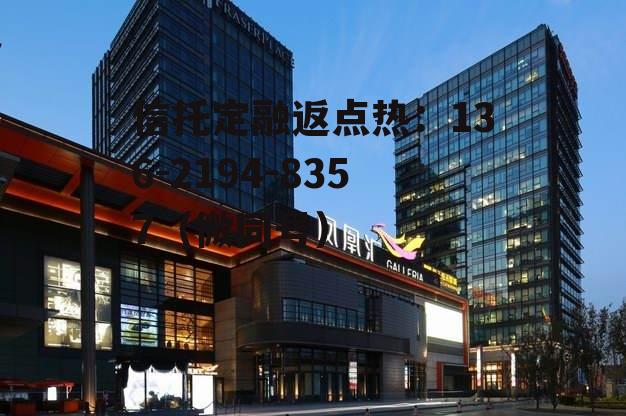 凤凰社会，凤凰社会正能量