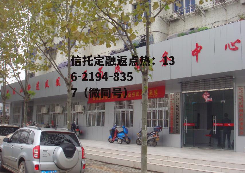 凤凰社会，凤凰社会正能量